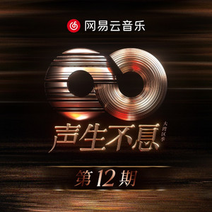 外国科普节目做爱片段
