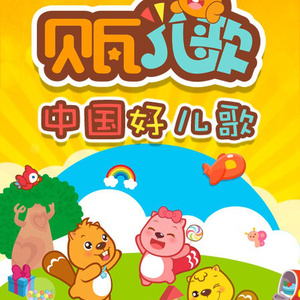 外国科普节目做爱片段
