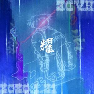 外国科普节目做爱片段
