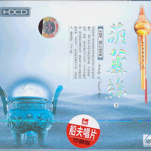 外国科普节目做爱片段
