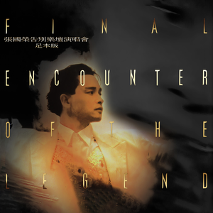 外国科普节目做爱片段
