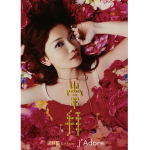 外国科普节目做爱片段
