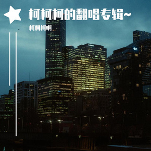 外国科普节目做爱片段
