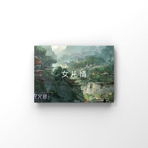 外国科普节目做爱片段
