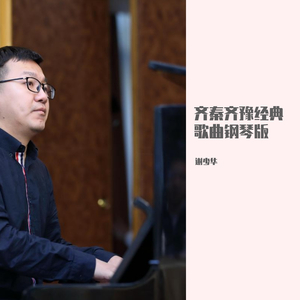 外国科普节目做爱片段
