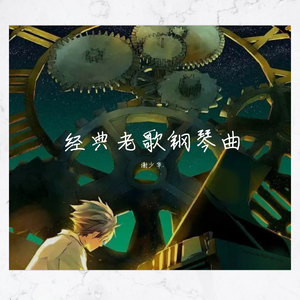 外国科普节目做爱片段
