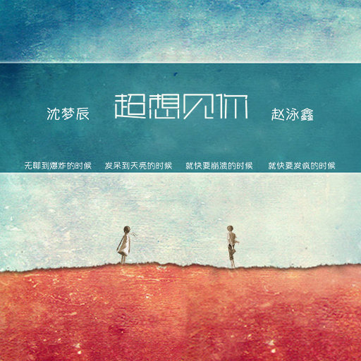 外国科普节目做爱片段
